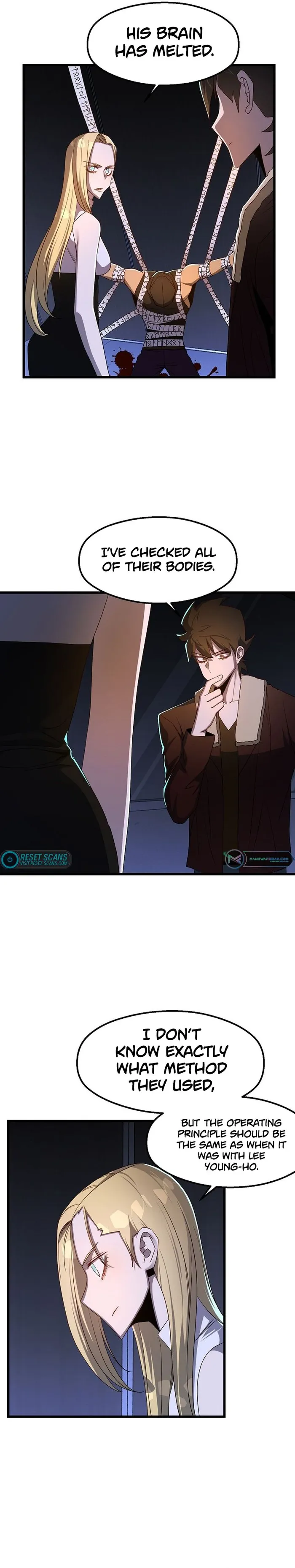 Page 17 of Chapter 64