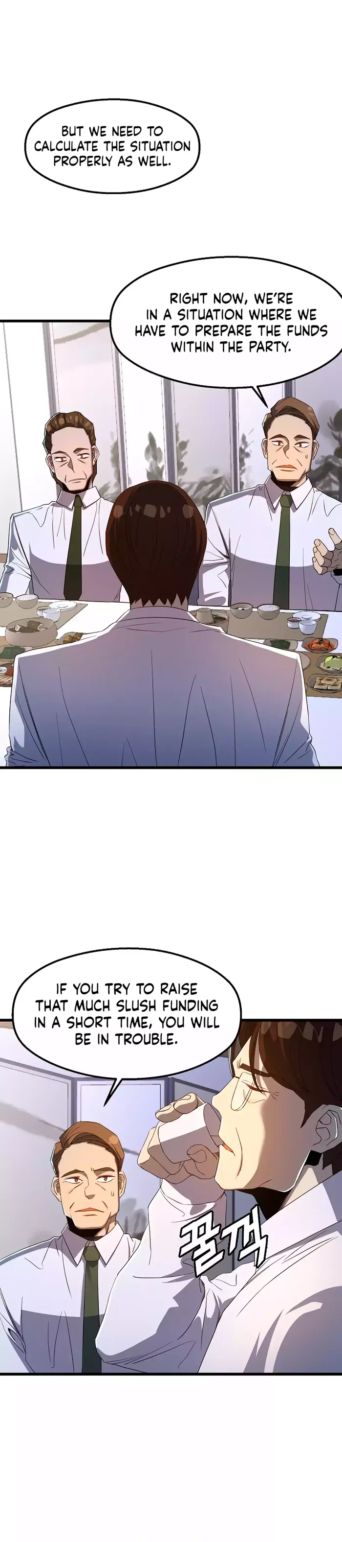 Page 5 of Chapter 66