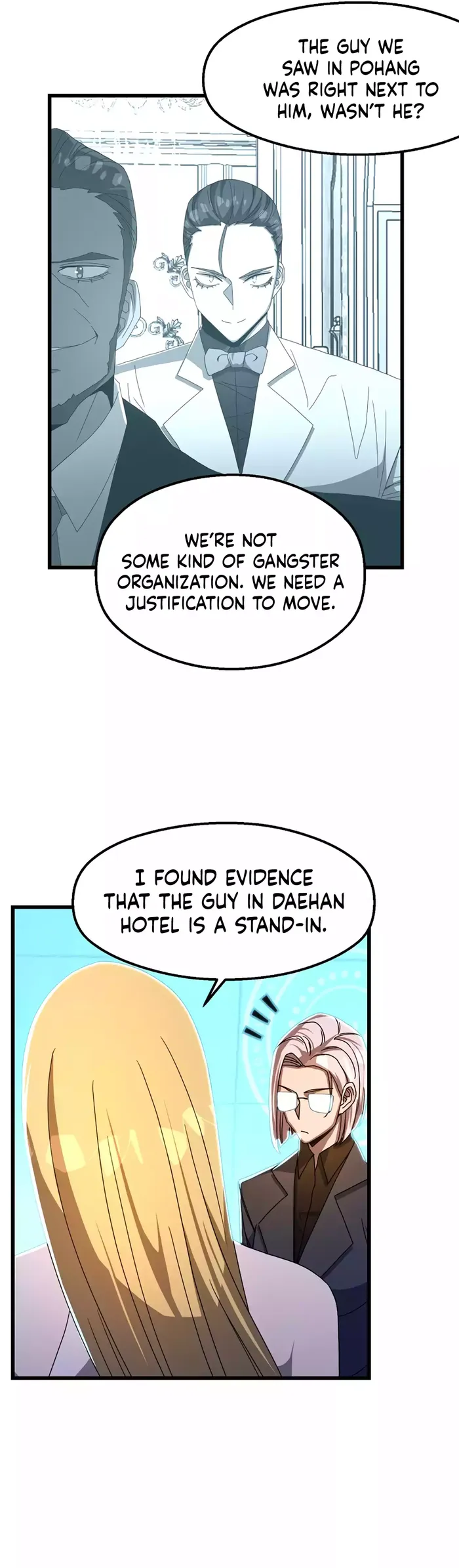 Page 22 of Chapter 66