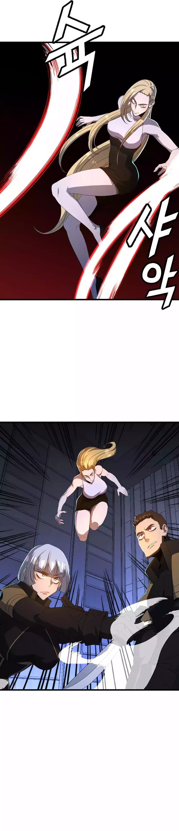 Page 9 of Chapter 67