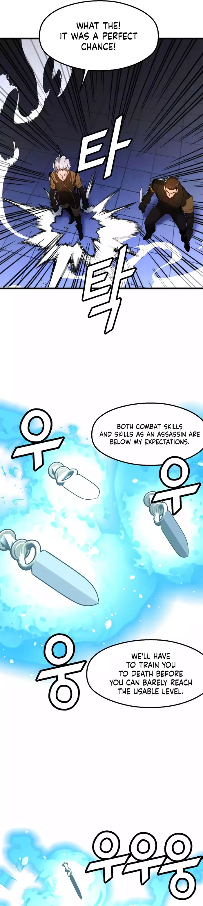 Page 13 of Chapter 67