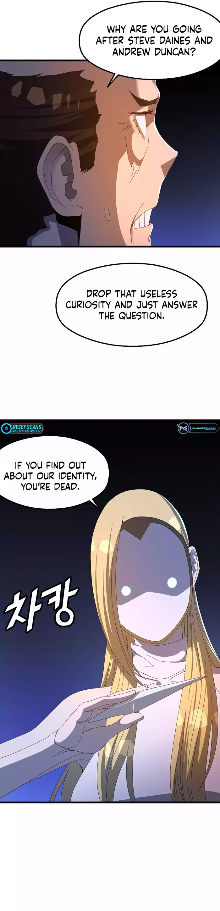 Page 29 of Chapter 67