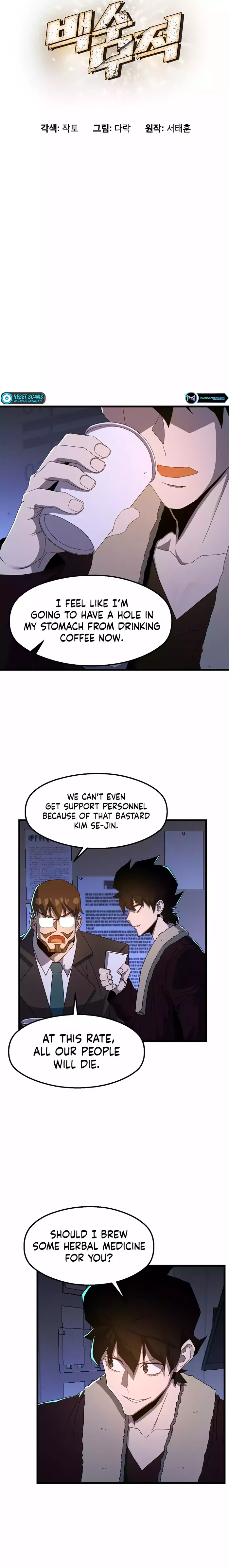 Page 2 of Chapter 68
