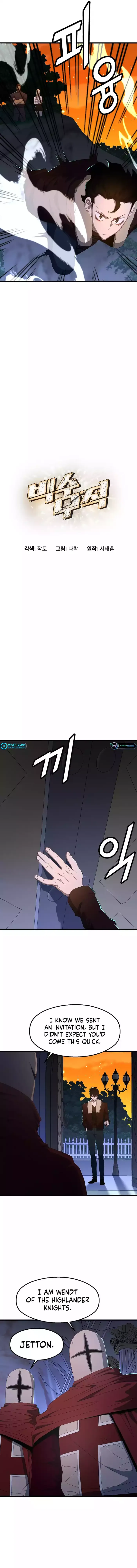 Page 3 of Chapter 70