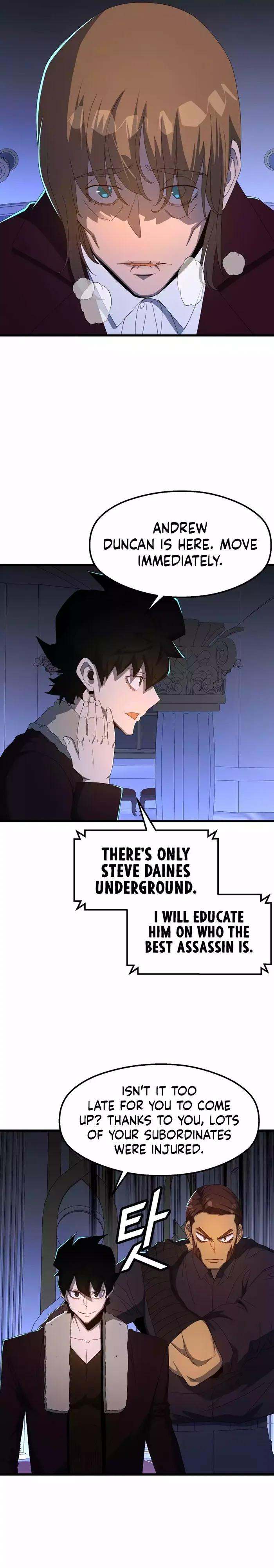 Page 3 of Chapter 71