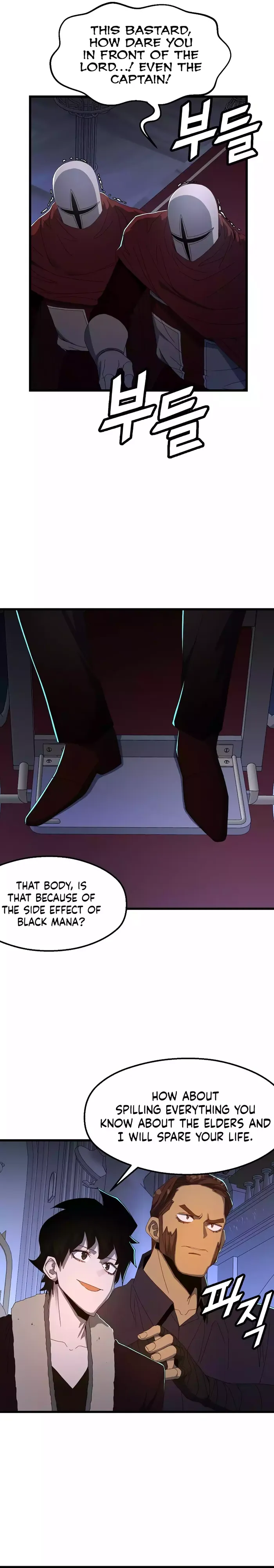 Page 4 of Chapter 71
