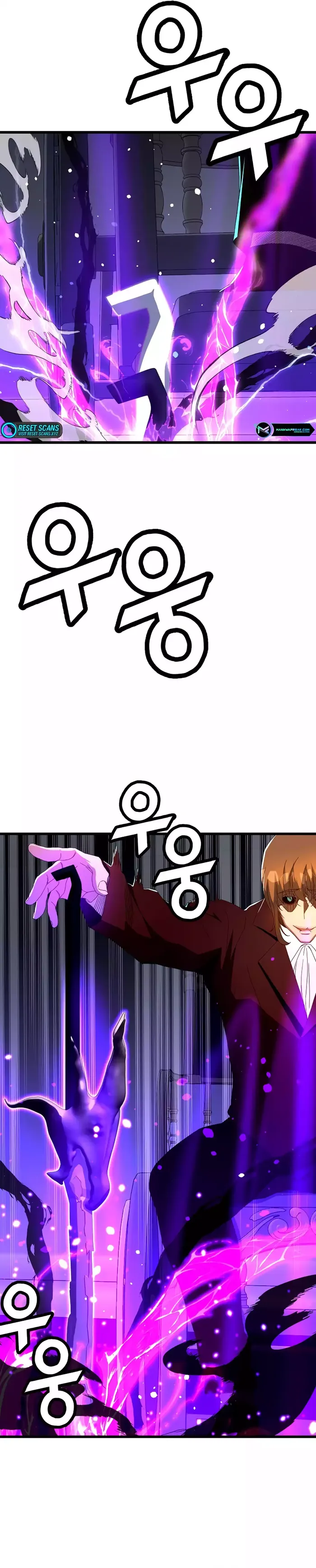 Page 6 of Chapter 71