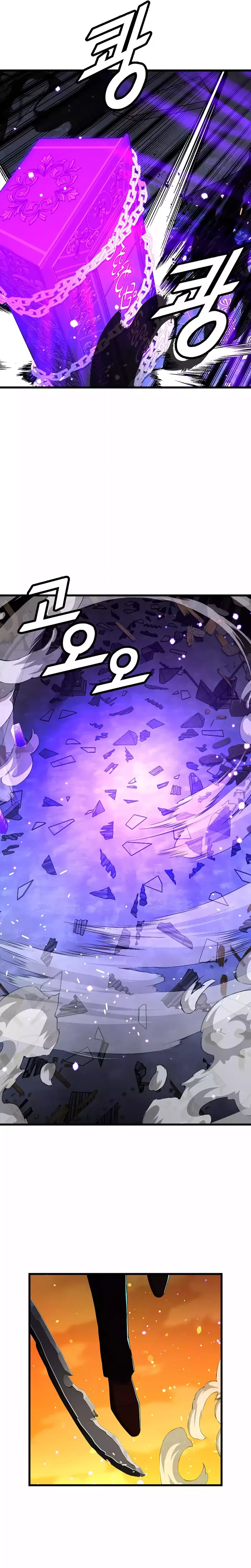 Page 13 of Chapter 71