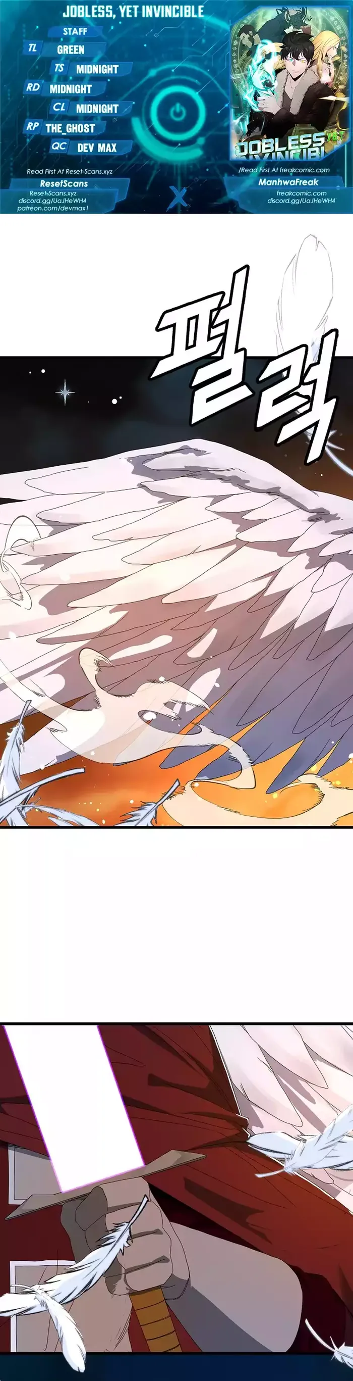 Page 1 of Chapter 72
