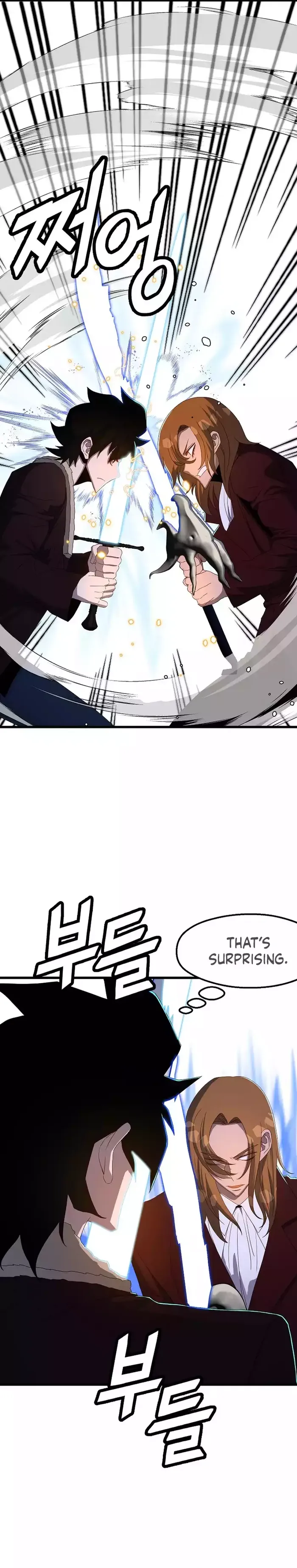 Page 17 of Chapter 72