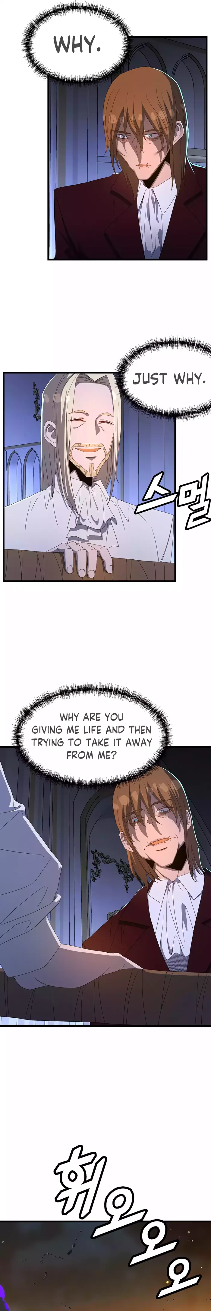 Page 7 of Chapter 73