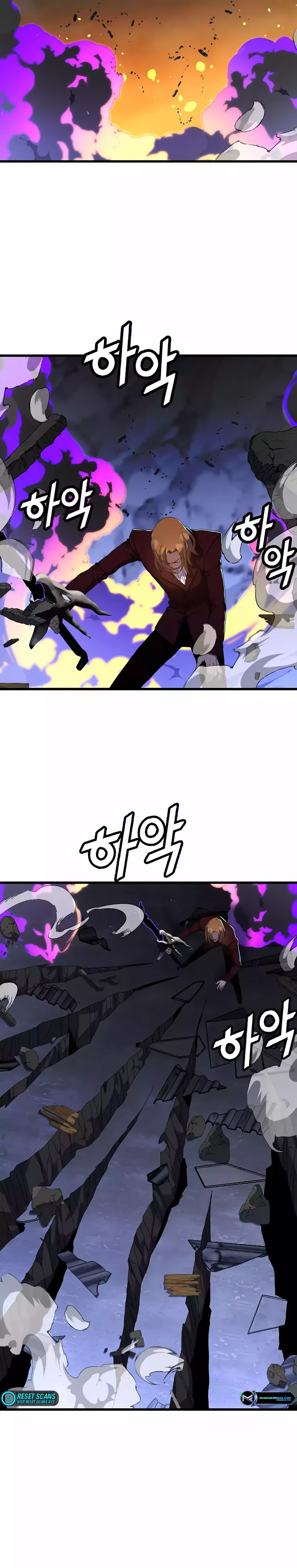 Page 8 of Chapter 73