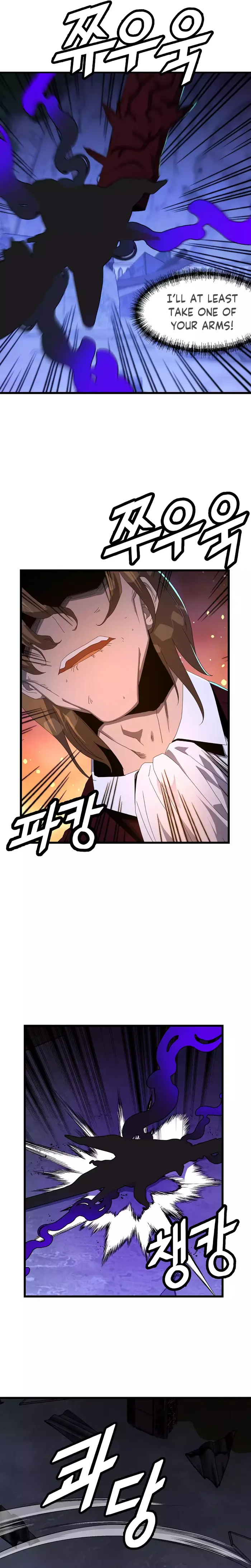 Page 10 of Chapter 73
