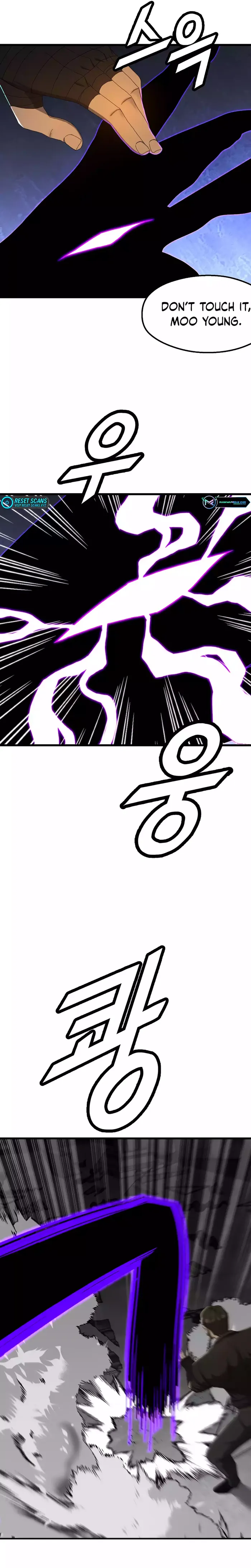 Page 18 of Chapter 73