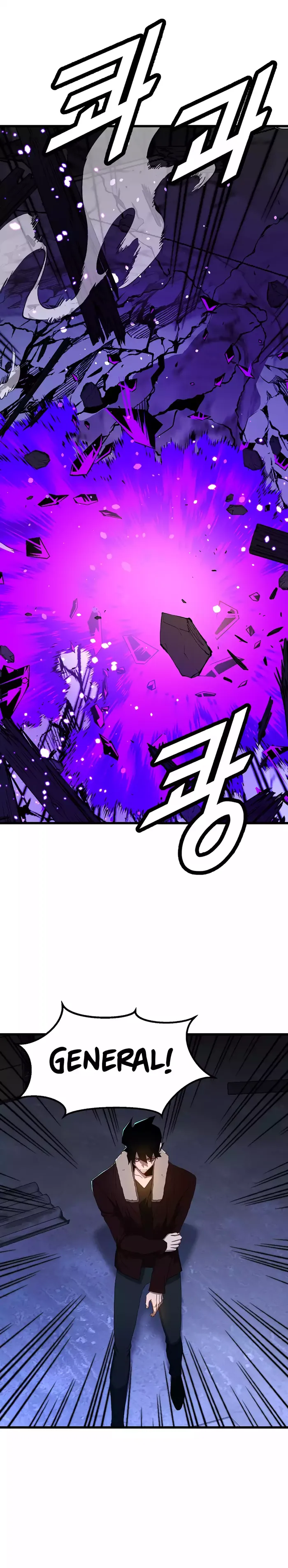 Page 20 of Chapter 73