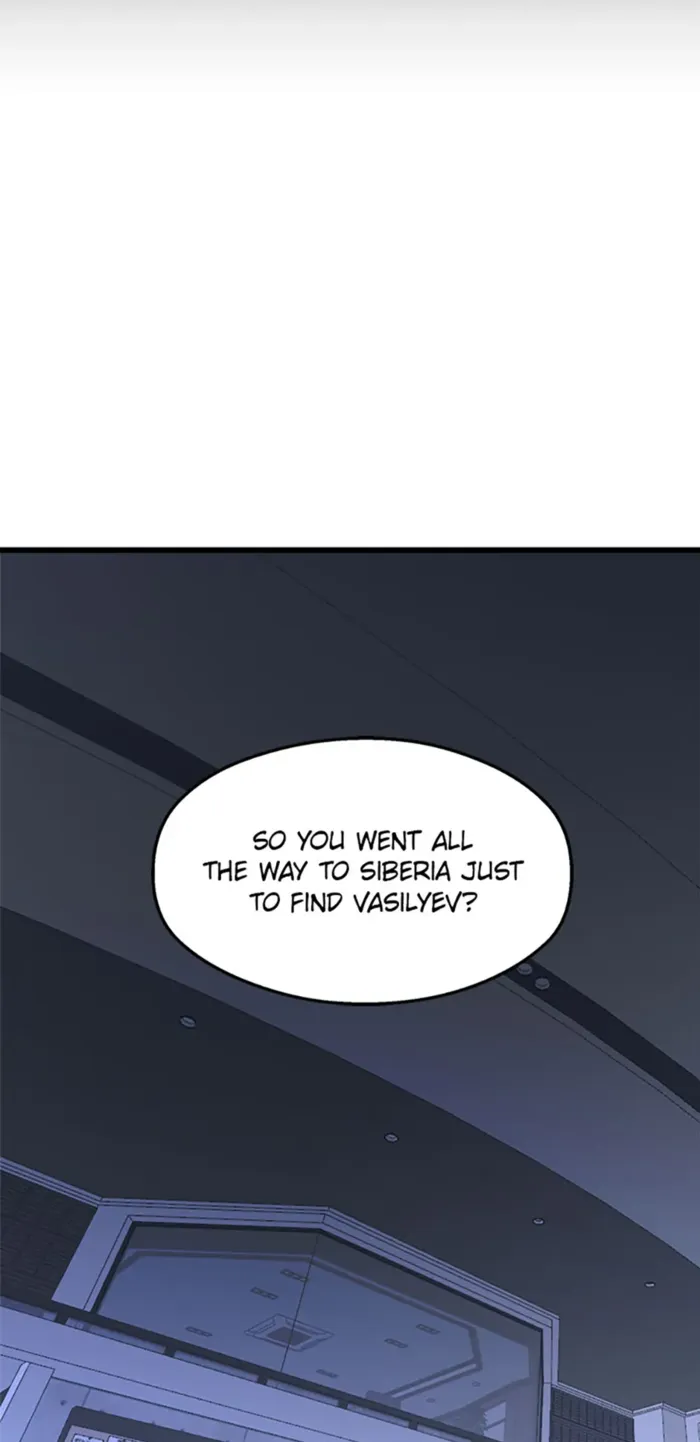 Page 19 of Chapter 74