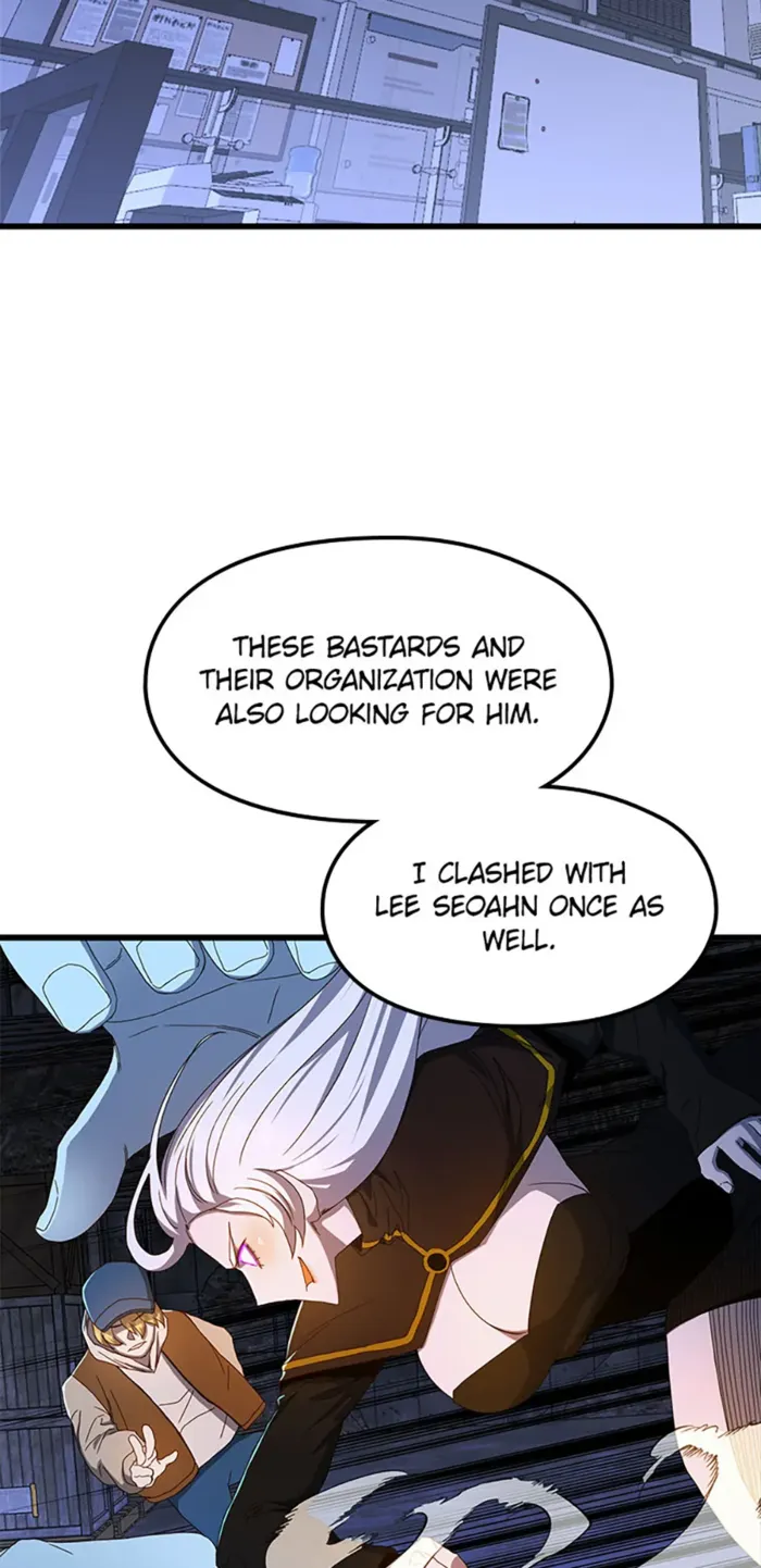 Page 20 of Chapter 74