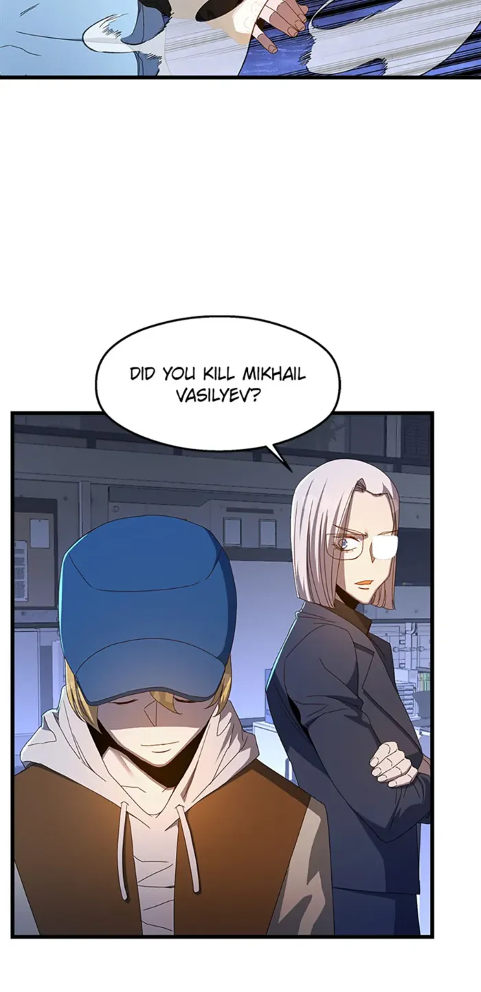 Page 21 of Chapter 74