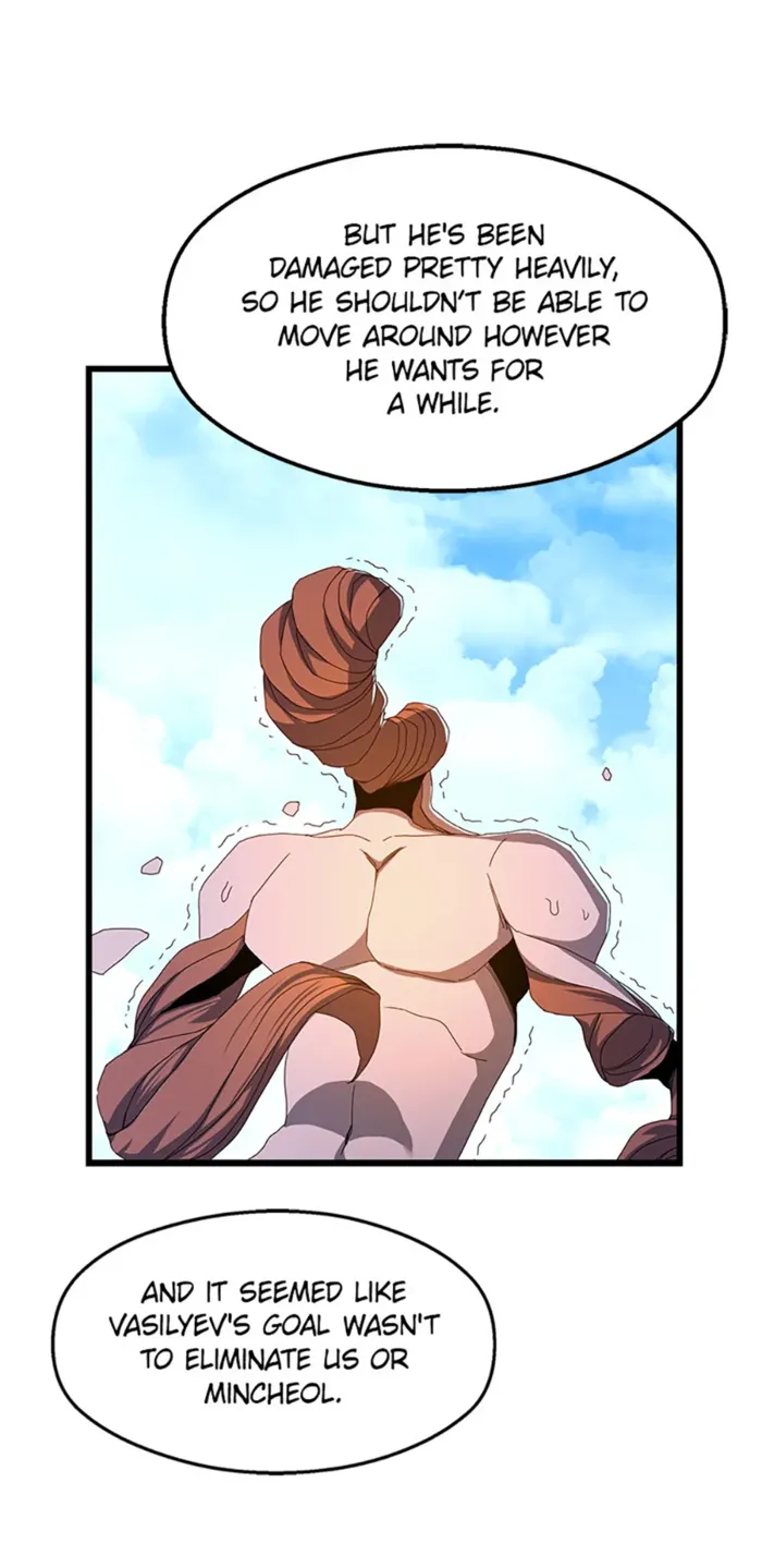 Page 23 of Chapter 74