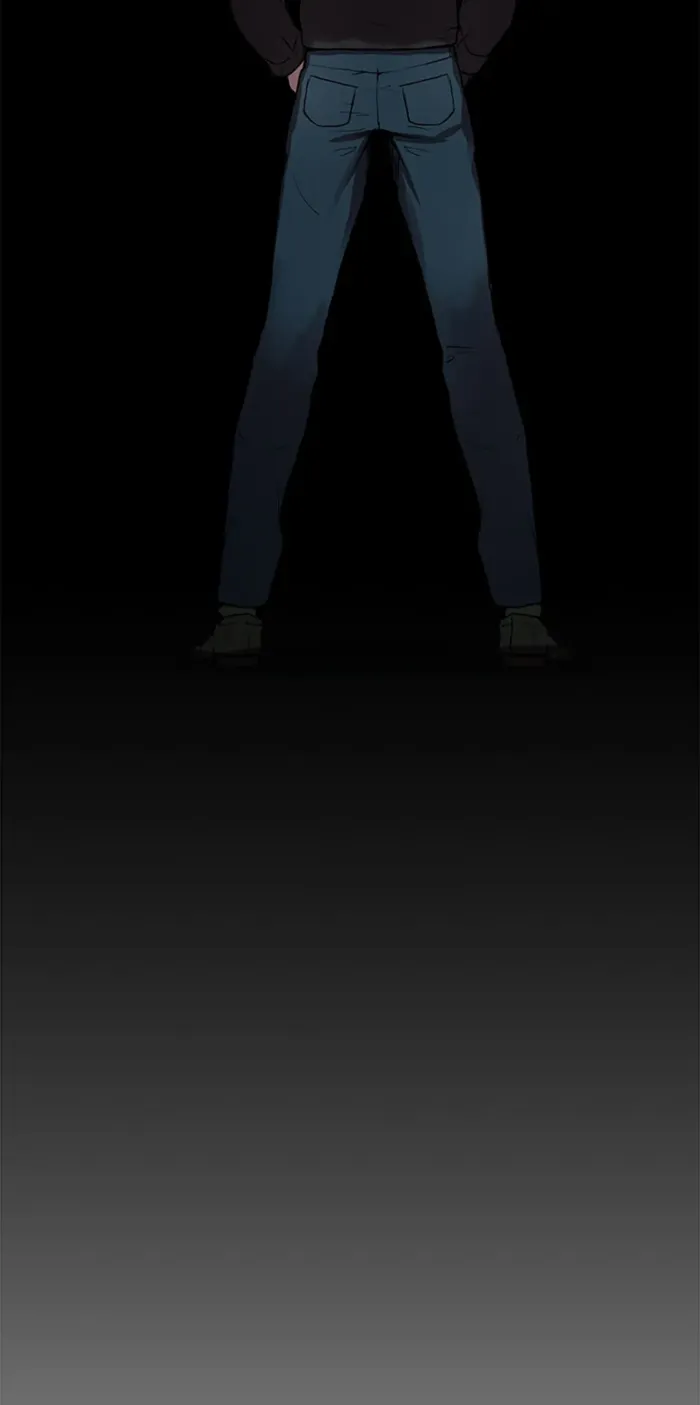 Page 45 of Chapter 74