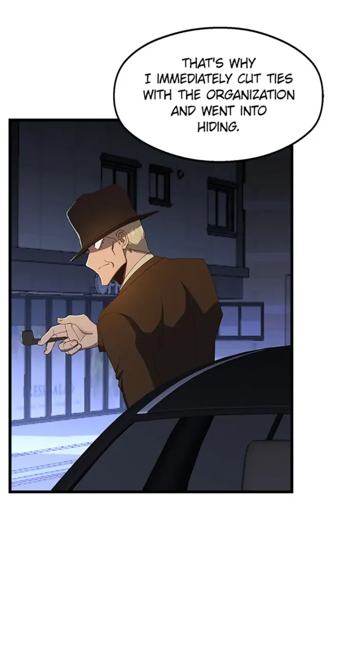 Page 25 of Chapter 75