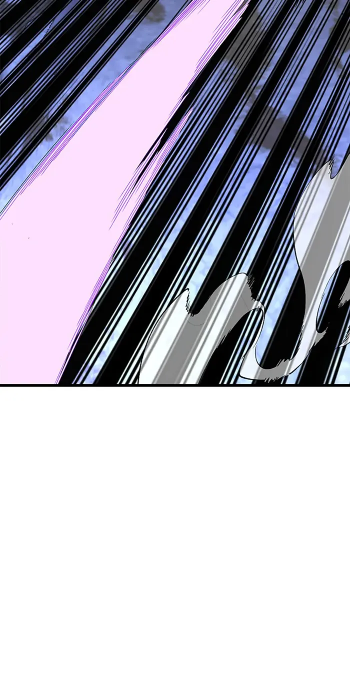 Page 52 of Chapter 75