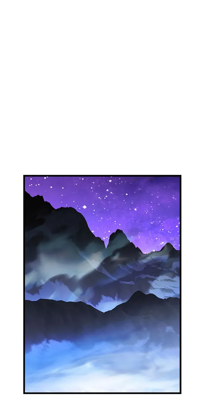 Page 10 of Chapter 76