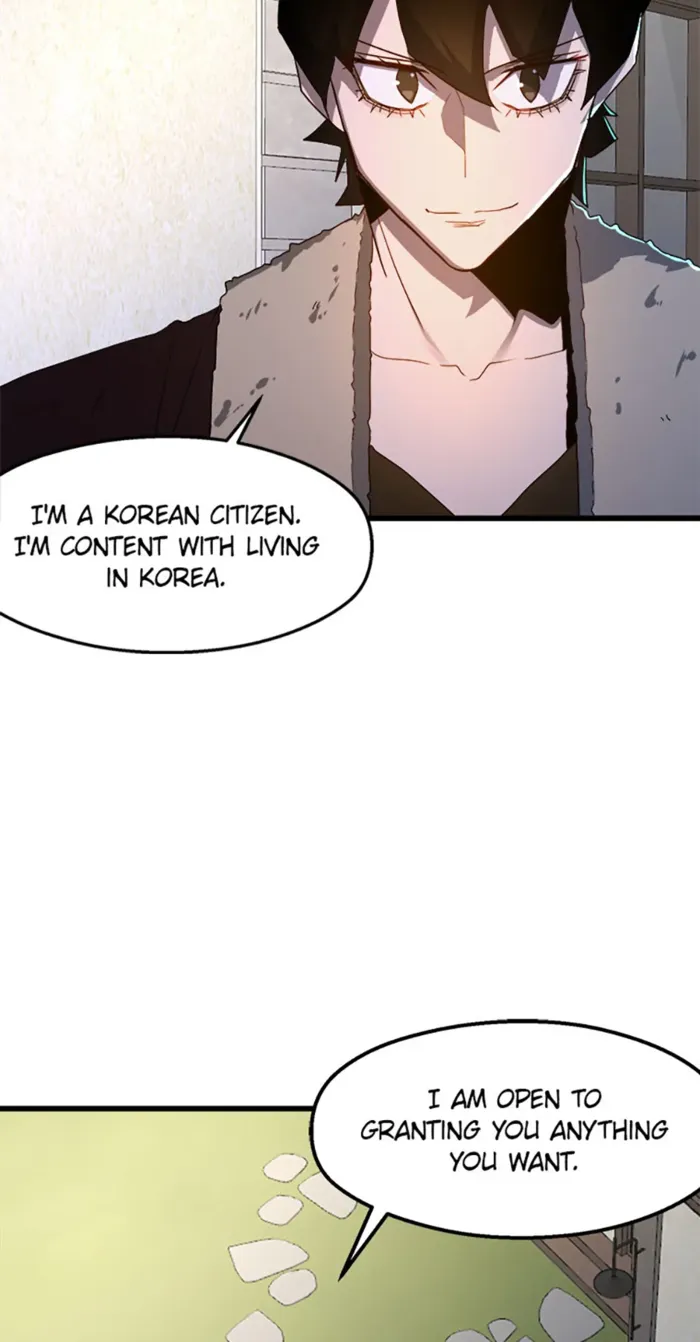 Page 3 of Chapter 77