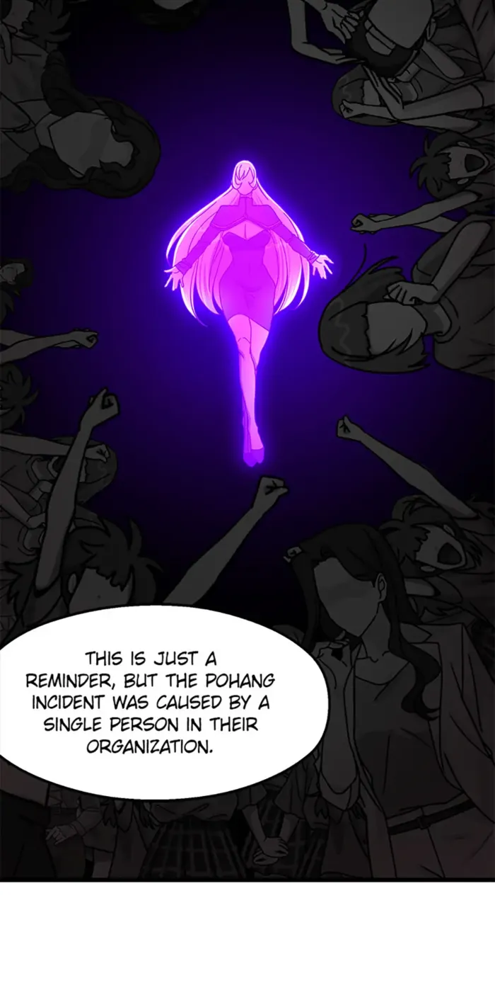 Page 20 of Chapter 77