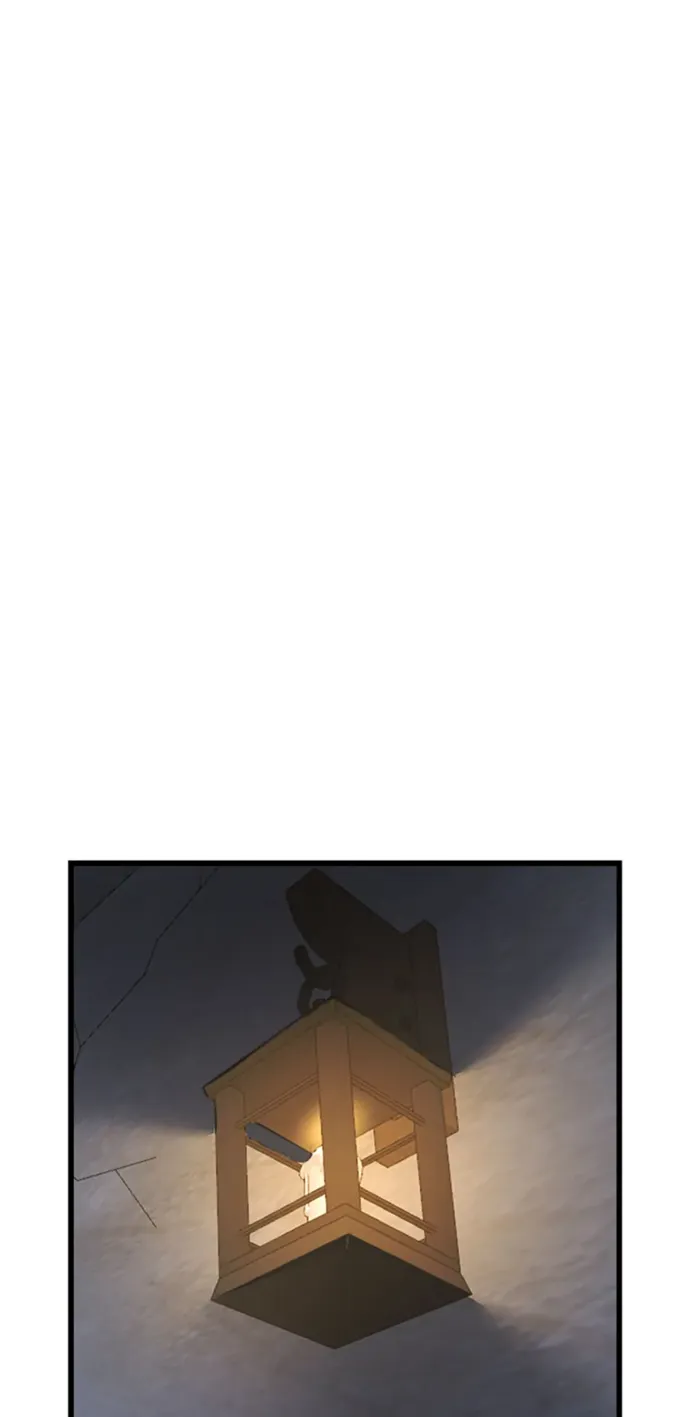 Page 33 of Chapter 77