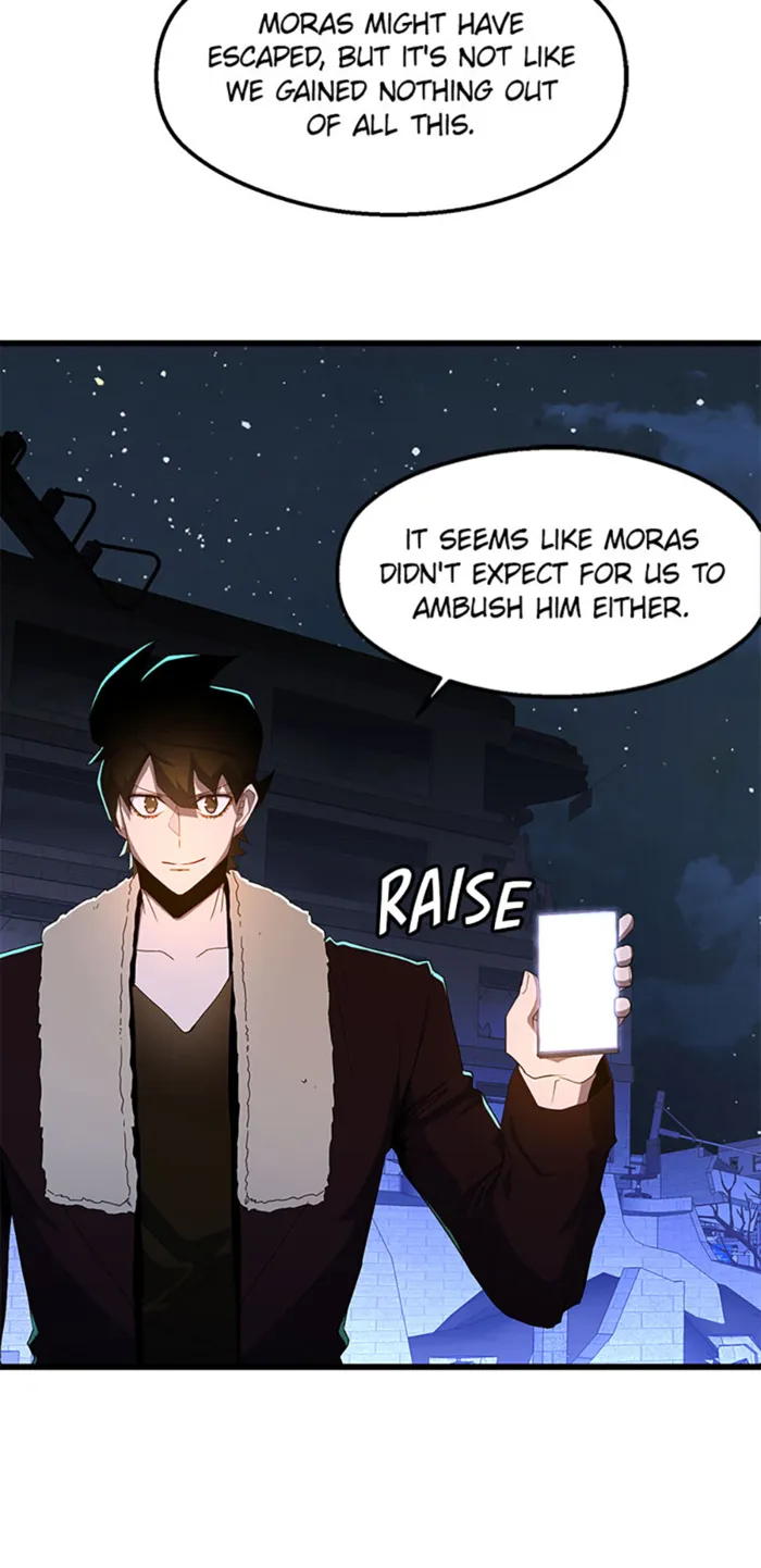 Page 19 of Chapter 82