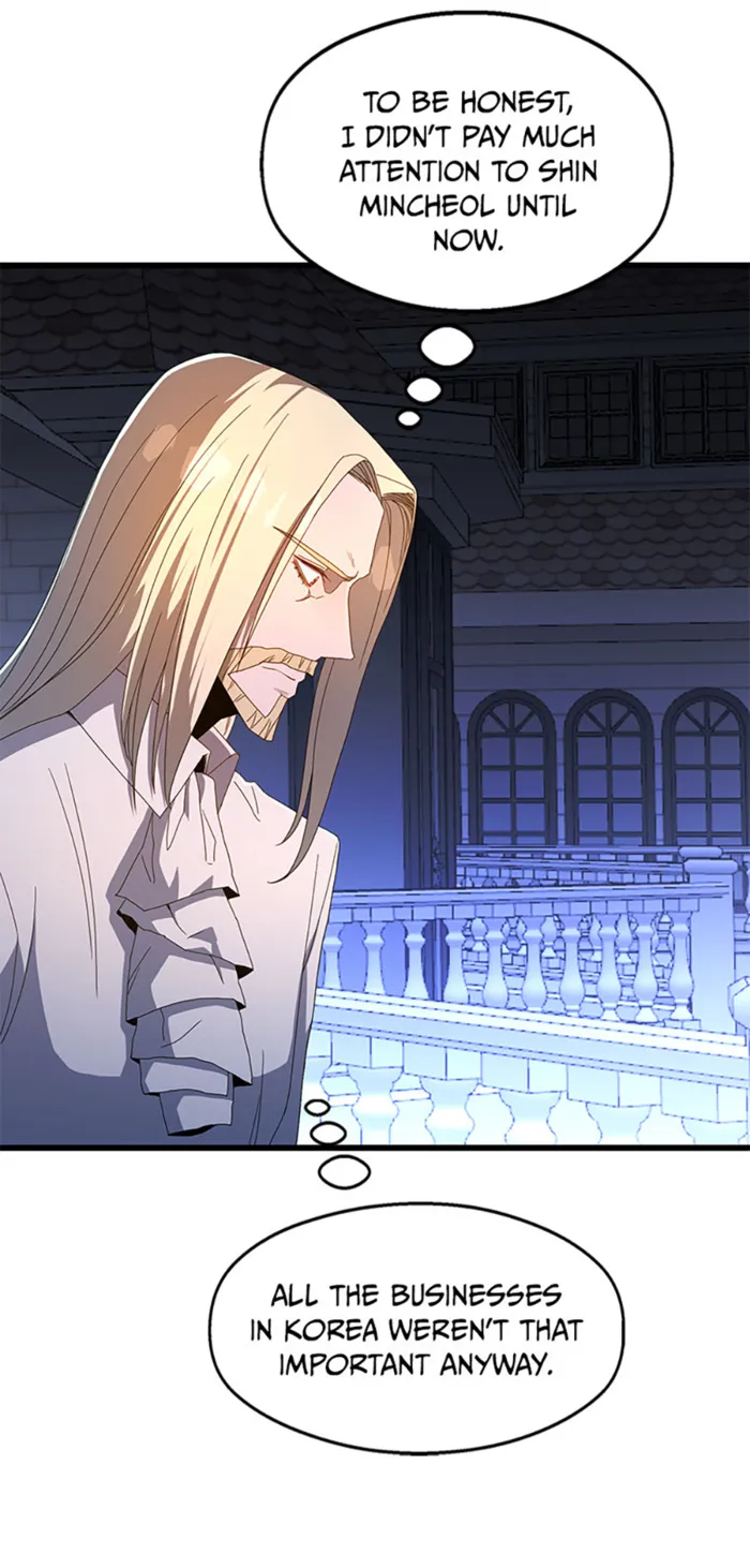 Page 26 of Chapter 82