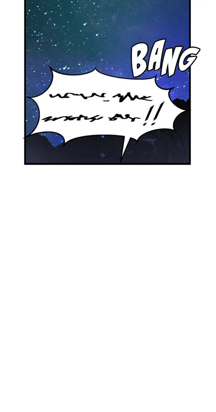 Page 14 of Chapter 84