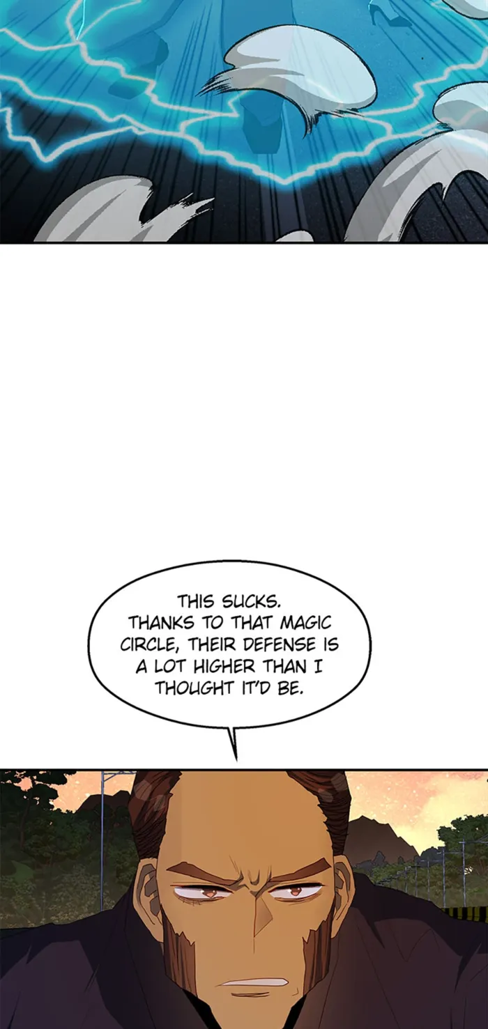Page 51 of Chapter 85