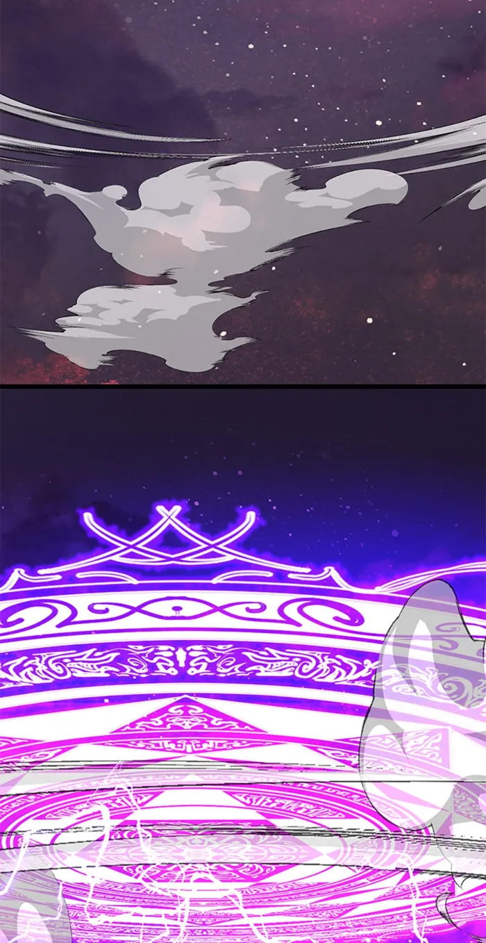 Page 64 of Chapter 85