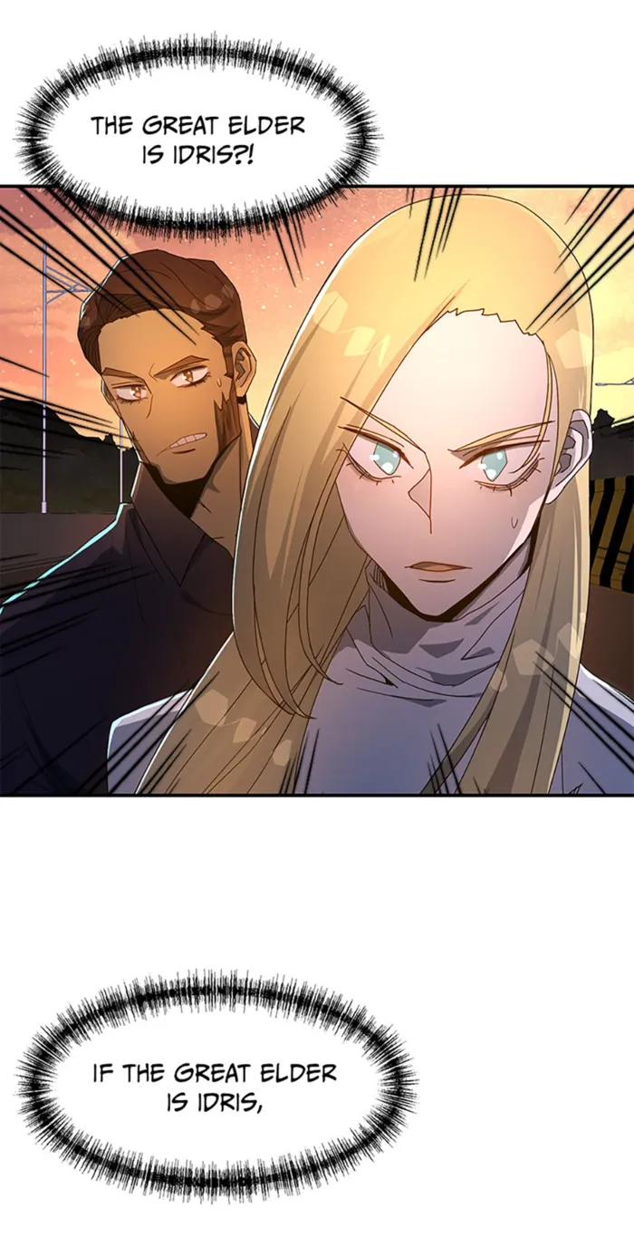Page 74 of Chapter 85