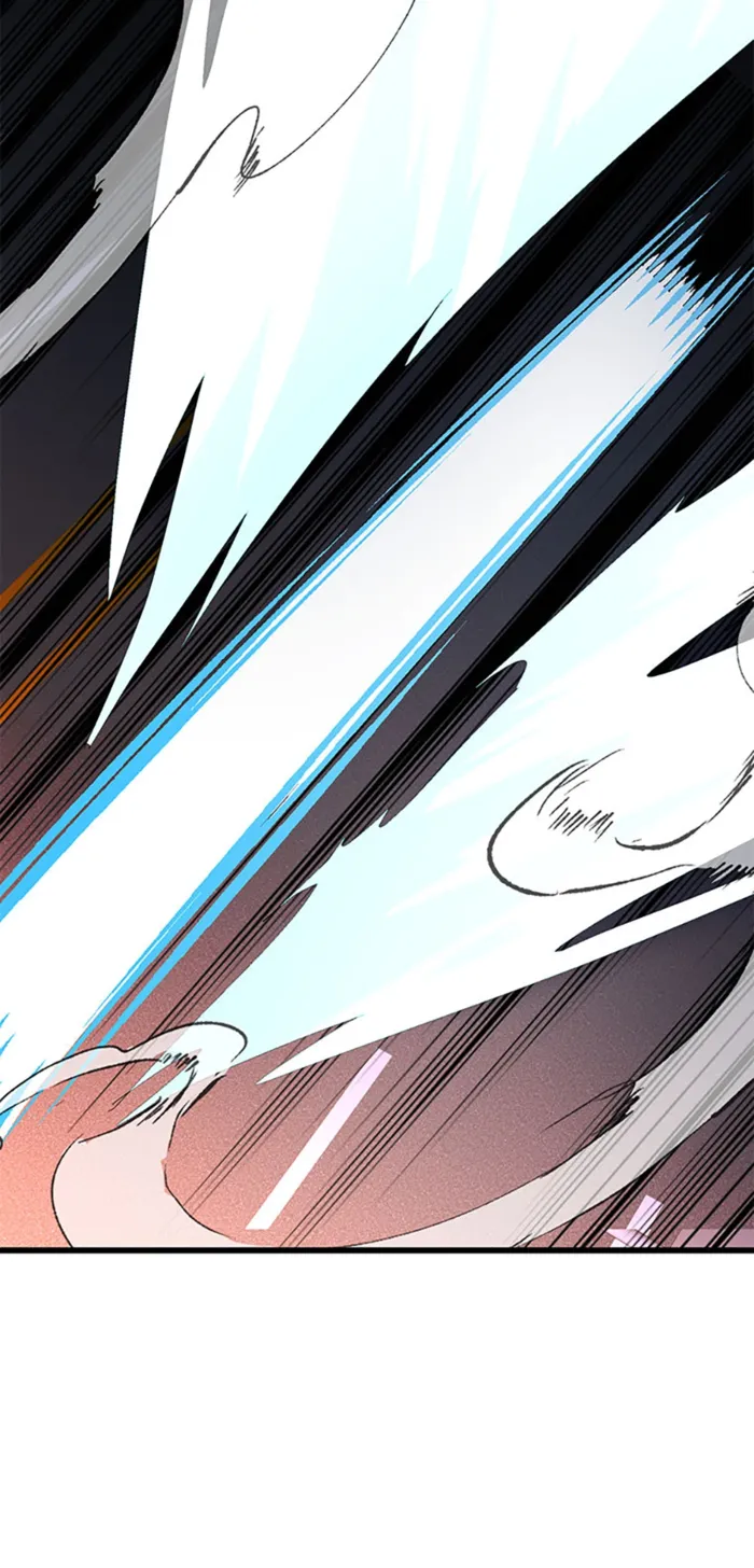 Page 7 of Chapter 86