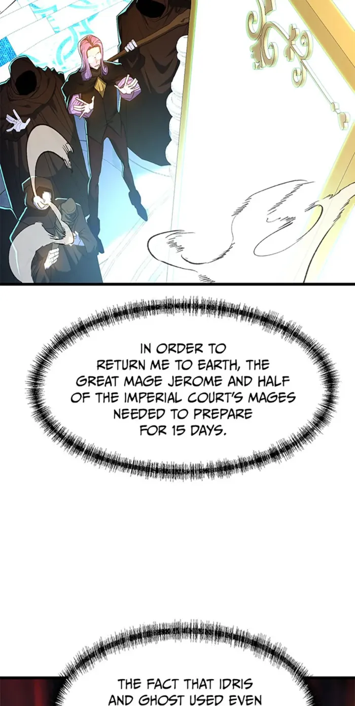 Page 7 of Chapter 88