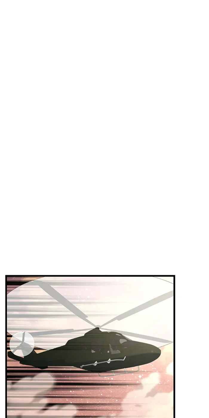 Page 15 of Chapter 90