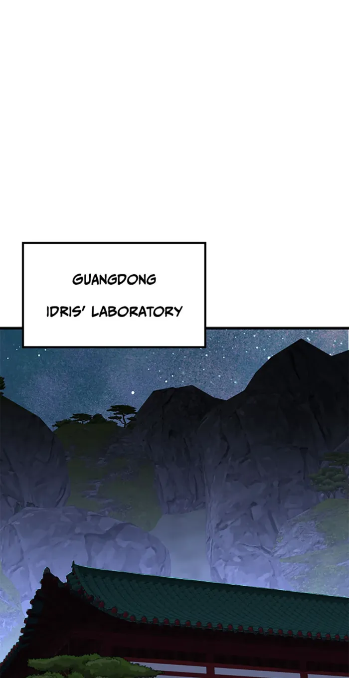 Page 49 of Chapter 95