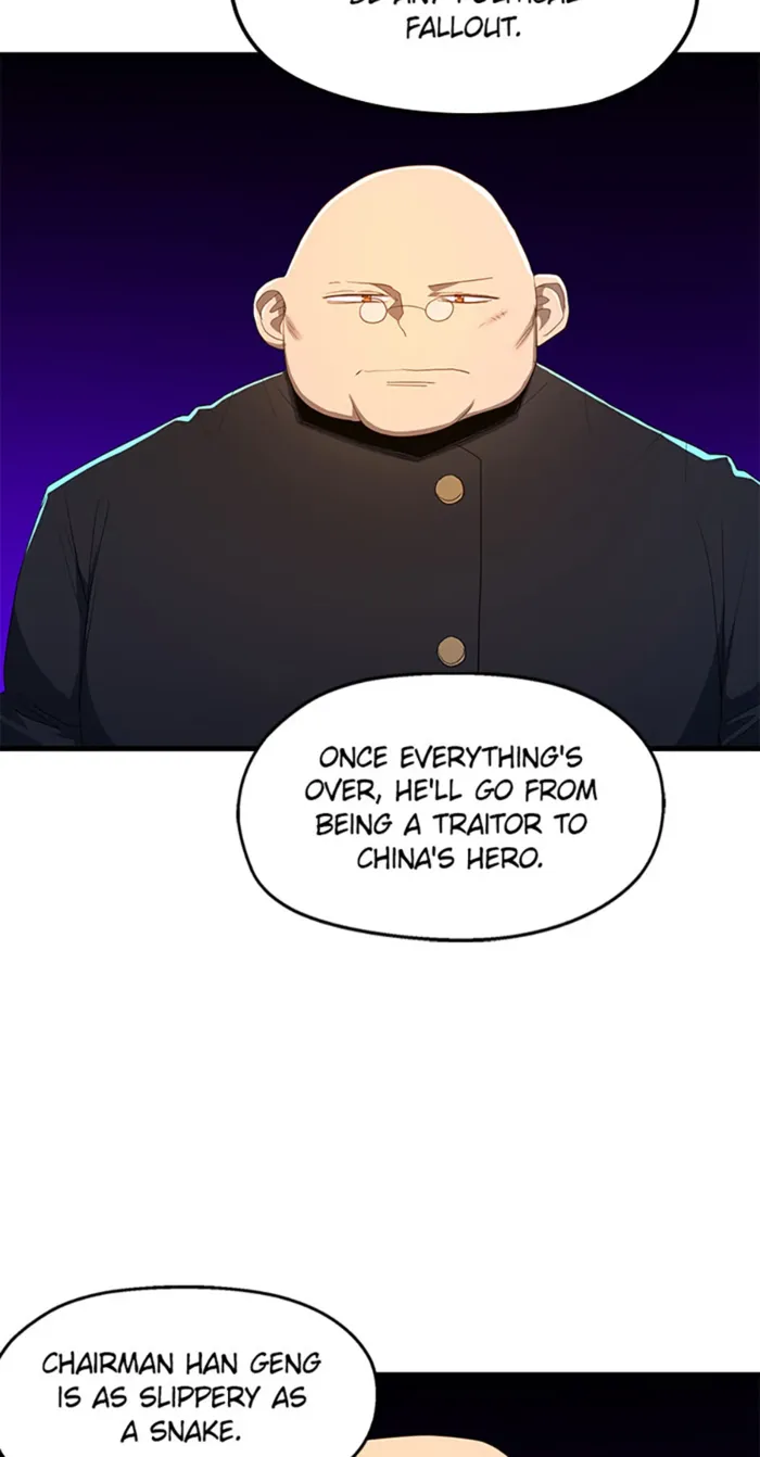 Page 23 of Chapter 96