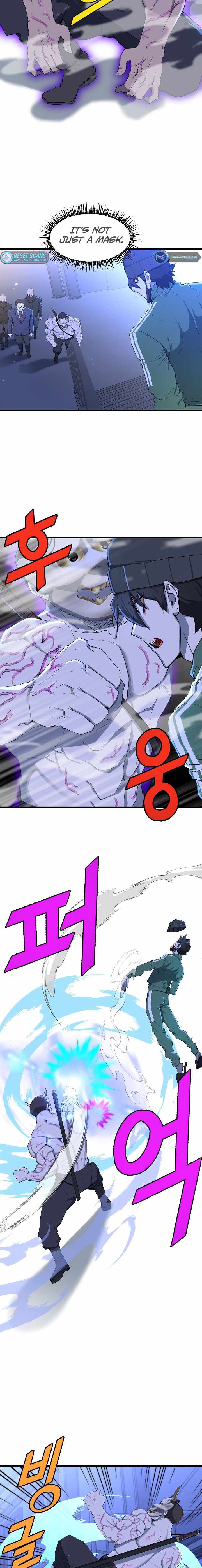 Page 14 of Chapter 9
