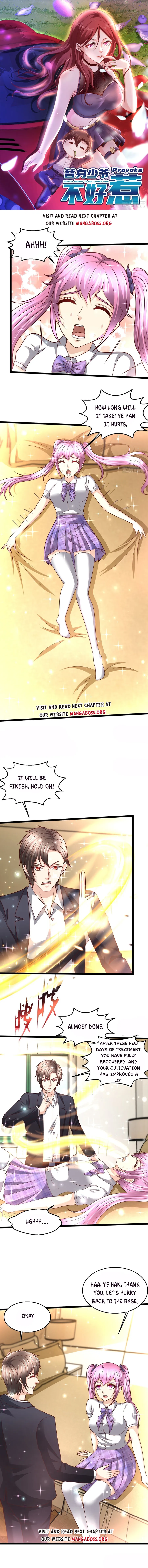 Page 1 of Chapter 119