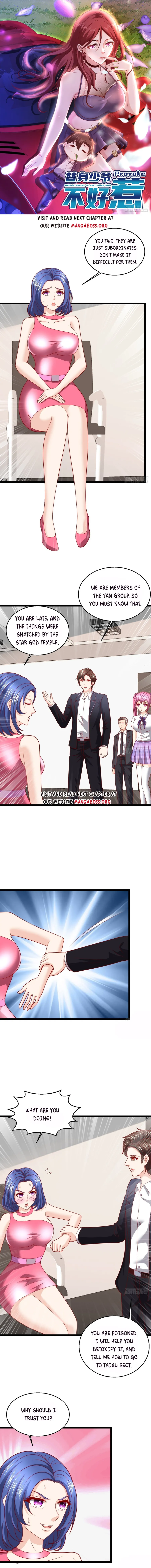 Page 1 of Chapter 121