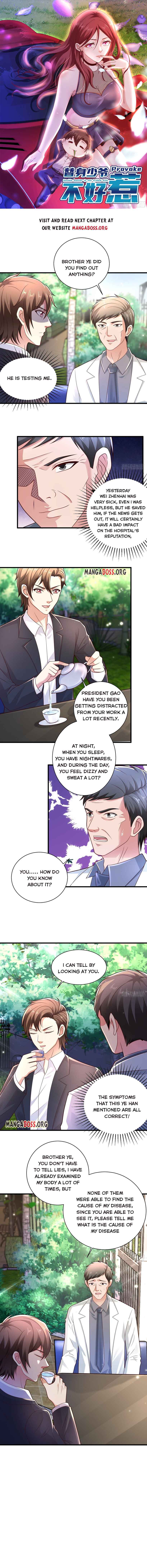 Page 1 of Chapter 16