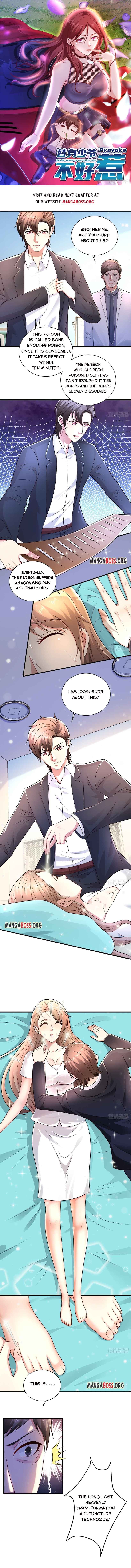 Page 1 of Chapter 18