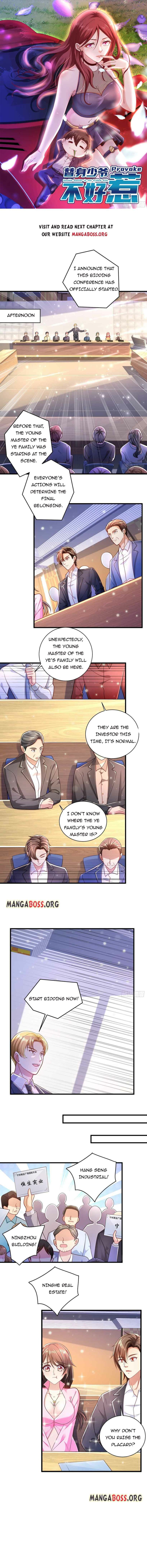Page 1 of Chapter 28