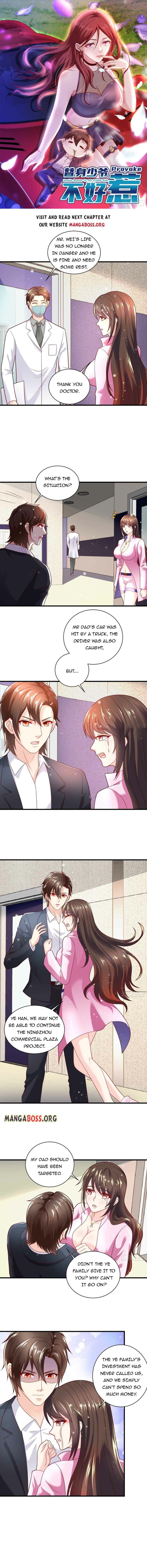Page 1 of Chapter 33