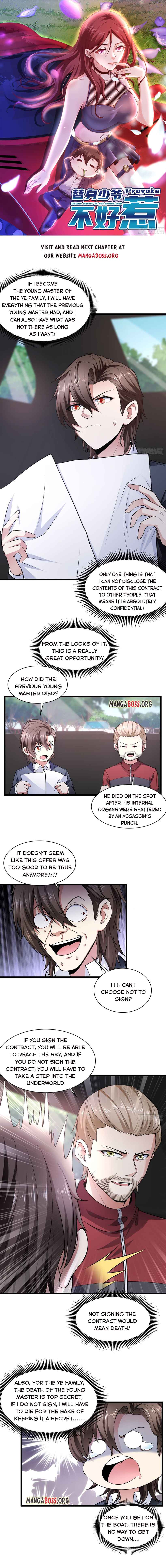 Page 1 of Chapter 3