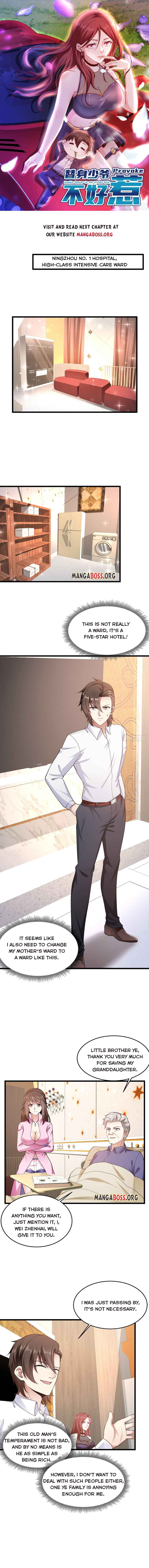 Page 1 of Chapter 7